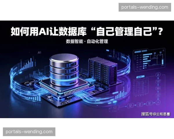 智能化推进阶段加速 系统正逐步接管重复性管理动作